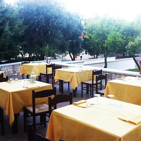 Giardino
